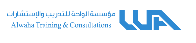 Al Waha Training  Logo